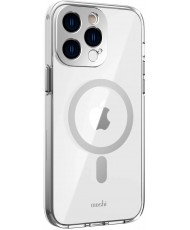 Чехол Moshi iGlaze Slim Hardshell Case for iPhone 14 Pro Max Luna Silver (99MO137208)