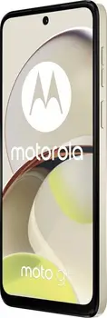 Смартфон Motorola Moto G14 8/256GB Butter Cream (PAYF0041RS) (UA)