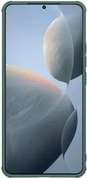 Чехол Nillkin Xiaomi Redmi K70/K70 Pro Super Frosted Shield Pro Deep Green