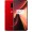 OnePlus 7 БУ 8/256GB Red