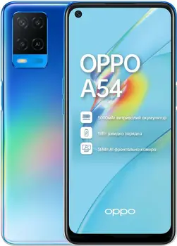 Oppo A54 БУ 4/128GB Starry Blue