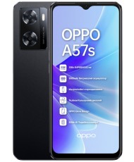 Oppo A57s БУ 4/128GB Starry Black