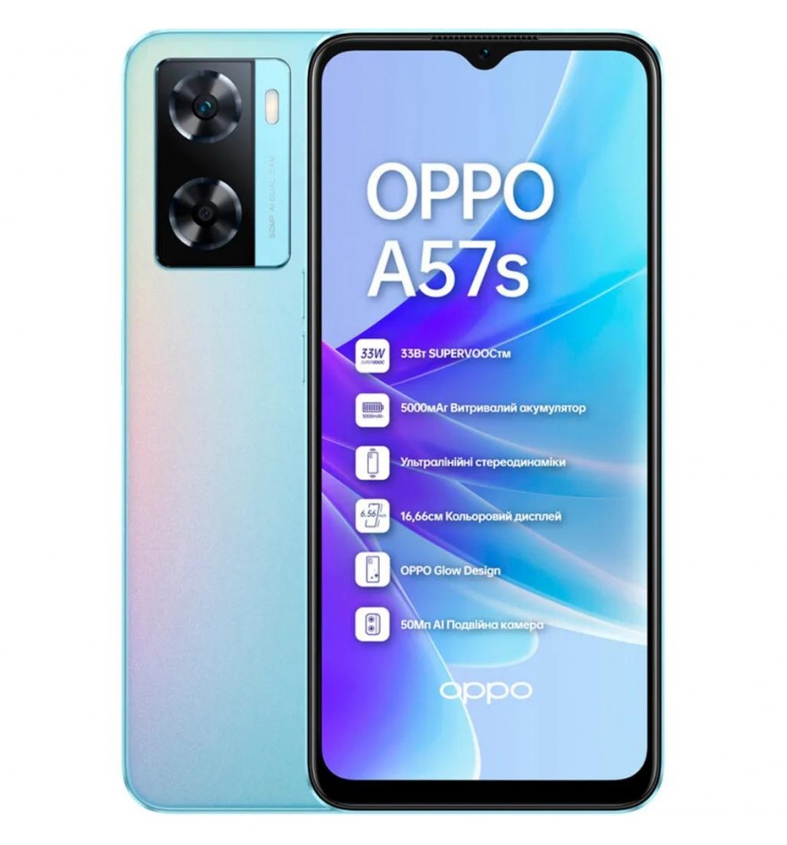 Oppo A57s БУ 4/128GB Sky Blue