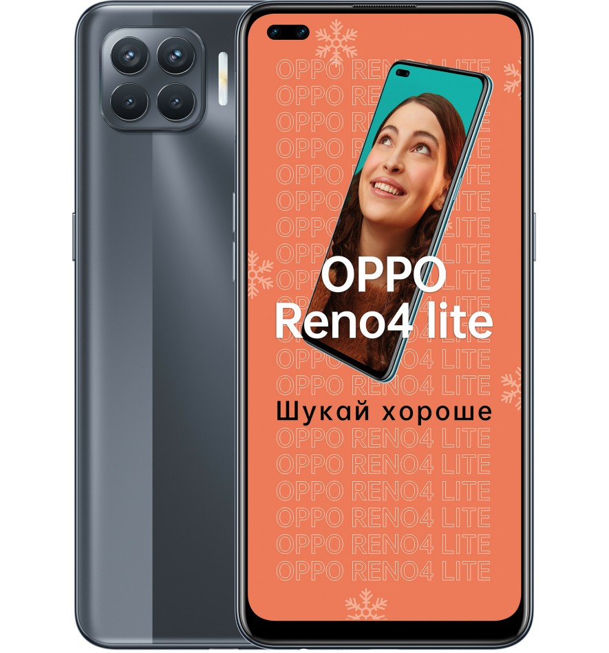 Oppo Reno4 Lite БУ 8/128GB Matte Black