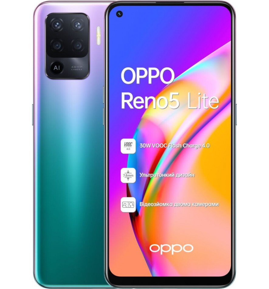 Oppo Reno5 Lite БУ 8/128GB Fantastic Purple