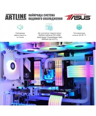 Комп'ютер ARTLINE Overlord P99 (P99v71Win)