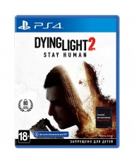 Игра для PS4 Dying Light 2 Stay Human PS4 (5902385108928)