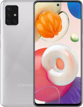Samsung Galaxy A51 БУ 6/128GB Prism Crush Silver