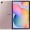 Планшет Samsung Galaxy Tab S6 Lite 2024 4/64GB Wi-Fi Pink (SM-P620NZIA) (UA)