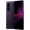 Sony Xperia 1 III БУ 12/256GB Frosted Purple