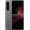 Sony Xperia 1 III БУ 12/256GB Frosted Gray