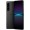 Sony Xperia 1 IV БУ 12/256GB Black