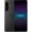 Sony Xperia 1 IV БУ 12/256GB Black