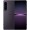 Sony Xperia 1 IV БУ 12/256GB Violet