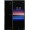 Sony Xperia 1 БУ 6/64GB Black