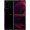 Sony Xperia 5 III БУ 8/128GB Black