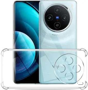 Чохол TPU Epic 1,5 mm для Vivo X100 Transparent