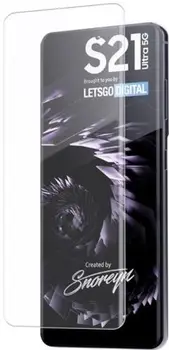 Захисне скло для смартфона Tempered Glass Big Curved Edge Samsung Galaxy S21 Ultra UV Glass Clear