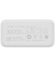 Внешний аккумулятор (повербанк) Xiaomi Mi 3 30000mAh Quick Charge White (PB3018ZM, VXN4307CN)