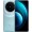 Смартфон Vivo X100 12/256GB Blue (CN)