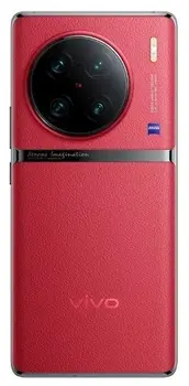 Чехол Vivo X90 Pro Plus Red