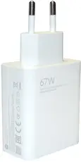 Зарядное устройство Xiaomi 67W Charging Combo Type-A (BHR6035EU) (Global) 