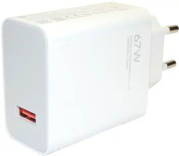 Зарядное устройство Xiaomi 67W Charging Combo Type-A (BHR6035EU) (Global) 