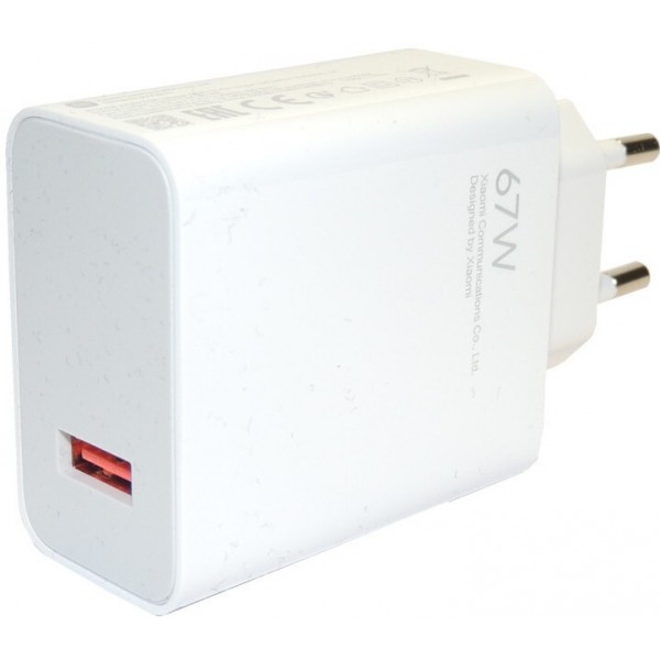 Зарядний пристрій Xiaomi 67W Charging Combo Type-A (BHR6035EU) (Global)