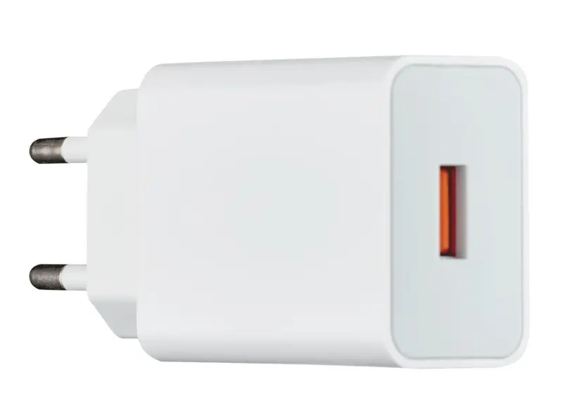 Блок зарядки Xiaomi Mi 22.5W Wall Charger (Global)