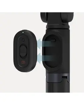 Xiaomi Mi Bluetooth Bracket Selfie Stick Tripod Zoom Black (XMZPG05YM/BHR4972CN)
