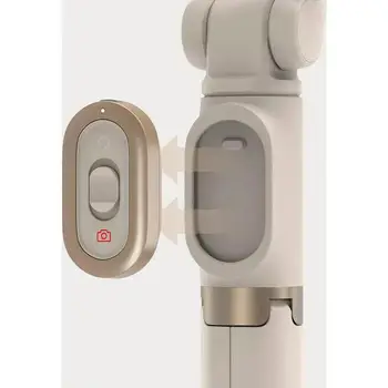 Xiaomi Mi Bluetooth Bracket Selfie Stick Tripod Zoom Gold (XMZPG05YM/BHR7203CN)