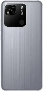 Смартфон Xiaomi Redmi 10A 4/64GB Chrome Silver (CN)