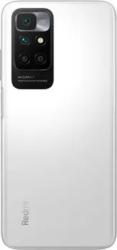 Смартфон Xiaomi Redmi 10 4/64GB Pebble White (no NFC) (Global Version)
