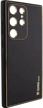 Кожаный чехол Xshield для Samsung Galaxy S21 Ultra Black
