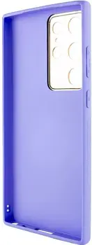 Кожаный чехол Xshield для Samsung Galaxy S21 Ultra Dasheen