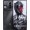 Смартфон ZTE Nubia Red Magic 8 Pro+ 12/256Gb Transparent #17590