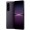 Смартфон Sony Xperia 1 IV 12/512GB Violet