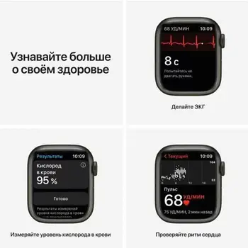 Смарт-годинник Apple Watch Series 7 GPS + Cellular 45mm Blue Aluminum Case w. Abyss Blue S. Band (MKJA3) #26306