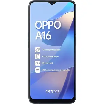 Смартфон Oppo A16 4/64GB Crystal Black