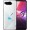 Смартфон Asus ROG Phone 5s 12/128GB Storm White (CN)