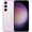 Смартфон Samsung Galaxy S23 SM-S911U 8/256GB Lavender