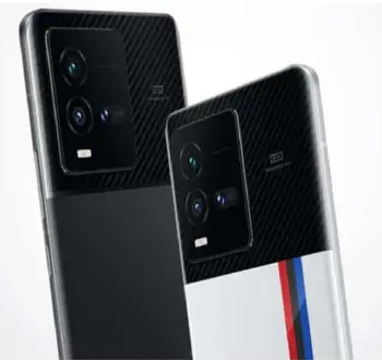 Смартфон Vivo iQOO 11 Pro 12/256GB White BMW