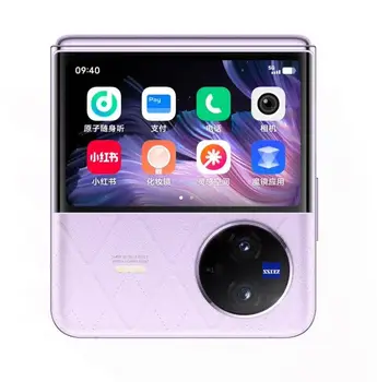 Смартфон Vivo X Flip 12/256GB Purple