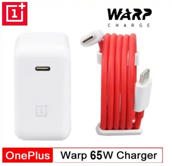 Сетевое зарядное устройство OnePlus Warp charge 65W power adapter and Type-C to Type-C White EU