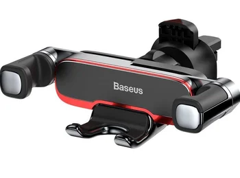Автомобильный держатель Baseus Mr Hui Gravity (SUYL-HU01)