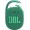 Акустическая система JBL Clip 4 Eco Green (JBLCLIP4ECOGRN)