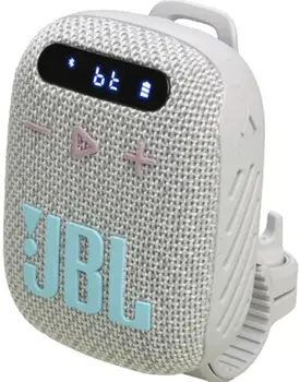 Акустична система JBL Wind 3 Grey (JBLWIND3GRY)
