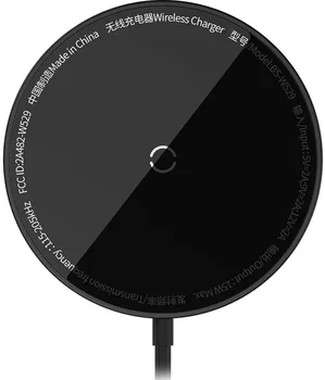 Бездротовий зарядний пристрій Baseus Simple Mini3 Magnetic Wireless Charger 15W Black (CCJJ040001)