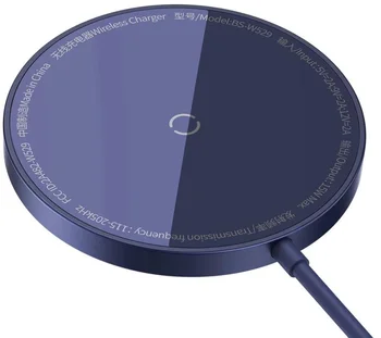 Беспроводное зарядное устройство Baseus Simple Mini3 Magnetic Wireless Charger 15W Purple (CCJJ040205)