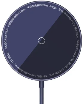 Беспроводное зарядное устройство Baseus Simple Mini3 Magnetic Wireless Charger 15W Purple (CCJJ040205)